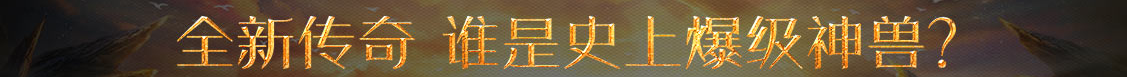 策略趋势外汇站